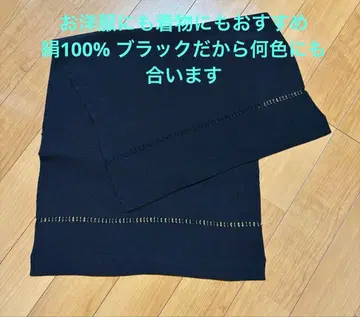 스톨 숄 블랙 블랙 크레이프 원단 실크 100%