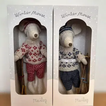 Maileg 메이 윈터 마우스 아빠 & 엄마