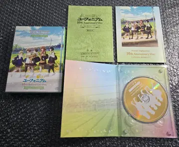 울려라! 유포니움 10th Anniversary Disc