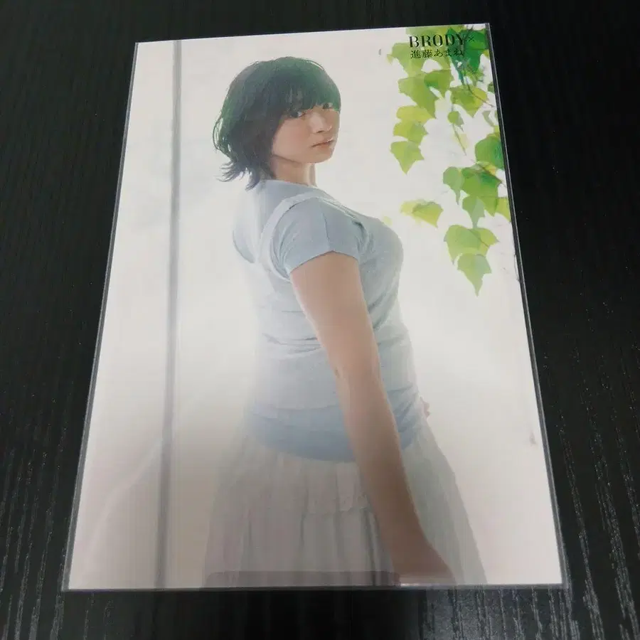 4번째 상품 이미지