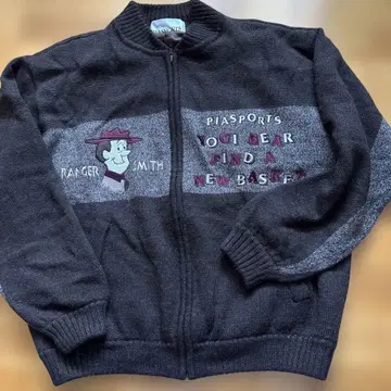 새상품급 라이카 PIA SPORTU 집업 니트 재킷 4L