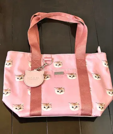 폴앤조 토트백 누네트 핑크 숄더 스트랩 포함