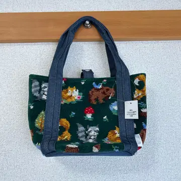 페일러 인 더 포레스트 백