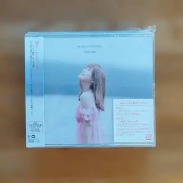 아야카 베스트 CD 초회 생산 한정판 DVD 포함 새상품급