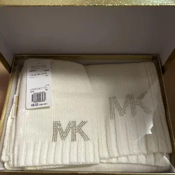 [ 새상품 ] MICHAEL KORS 스터드 로고 머플러 & 모자 세트
