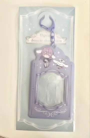 니지산지 호시미치 쇼 산리오 사진 카드 홀더