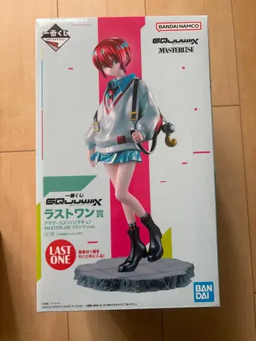 건담 지크액스 라스트 원상 바닥 피규어