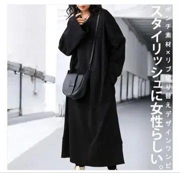 안티카 antiqua 도킹 원피스 블랙