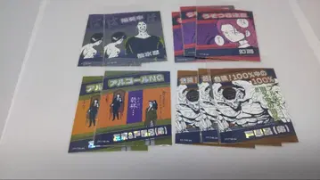 [ 낱개 판매 ] Y 유유백서 토가시 요시히로전 어텐션 스티커