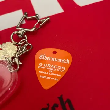 G-DRAGON 월드 투어 피크 지용 쿠알라룸푸르 케이스 포함