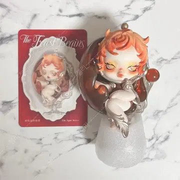 [ SKULLPANDA The Feast Begins 피규어 ]