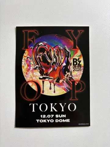 B'z FYOP 스티커