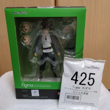 미개봉 카즈마 figma 혜택 포함 이 멋진 세계에 축복을!