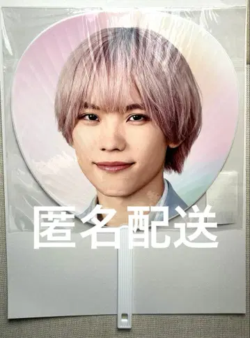 아오키 코헤이 부채 SHOWbiz 2025