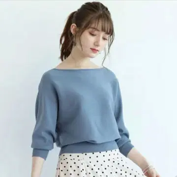 아푸와이저 리셰 전후 2WAY 바 부착 니트