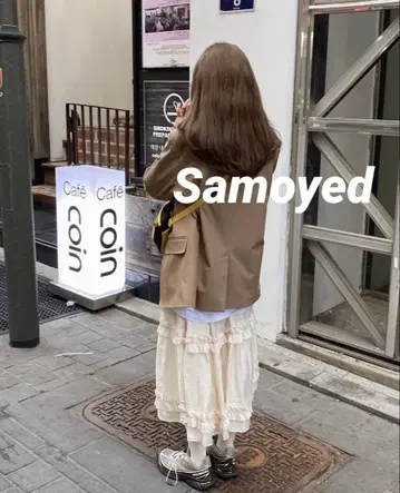 Samoyed 프릴 스커트