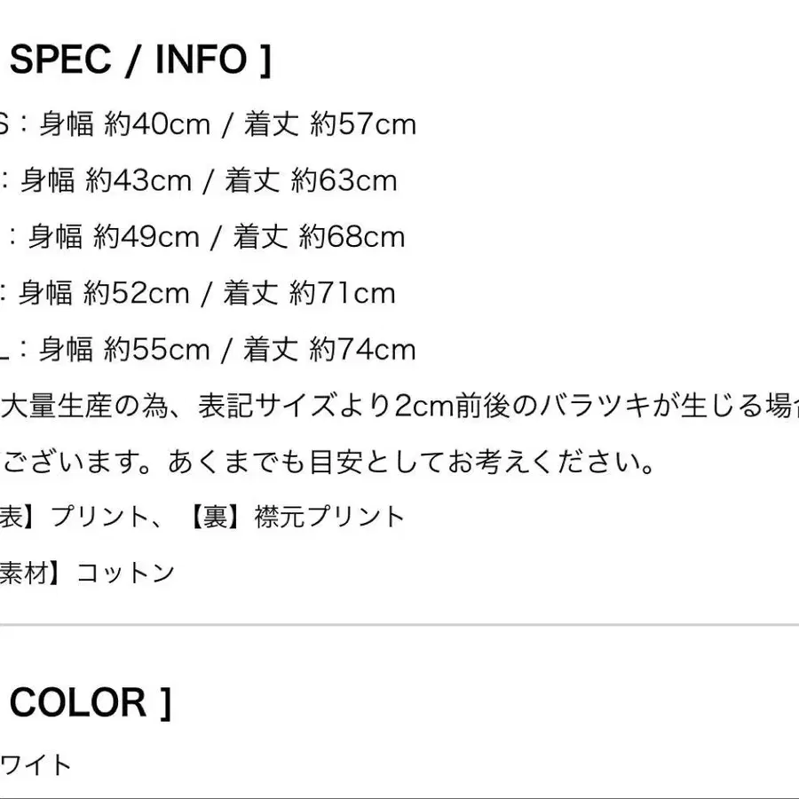 3번째 상품 이미지