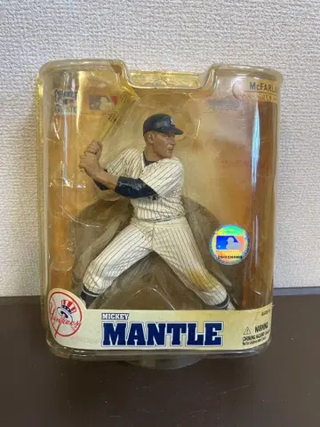 Mickey Mantle 맥팔렌 피규어 쿠퍼스타운 시리즈 2