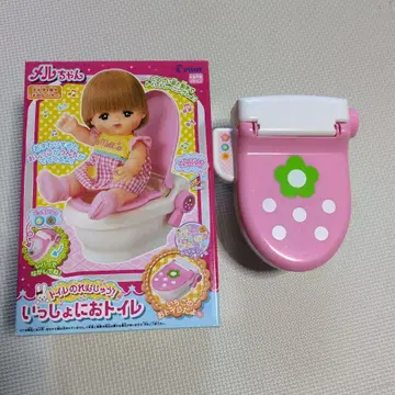 멜짱 함께 화장실 음악 포함