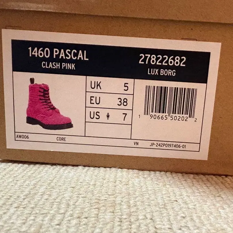 4번째 상품 이미지