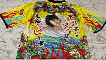 SMOOCH 컬러풀 하피 모모쿠로 타마이 시오리