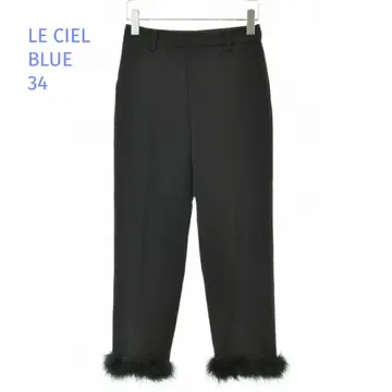 [ 새상품급 ] 르쉘블루 울 34 테이퍼드 팬츠 블랙 퍼 포함