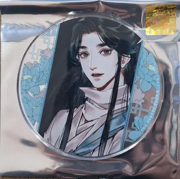 코믹스 [천관사복] 3권 출시 기념 아크릴 코스터 애니메이트 그라테 시청