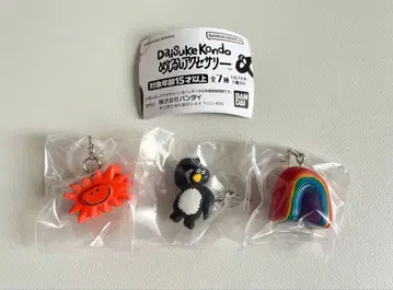 Daisuke Kondo 메지루시 액세서리 taiyo niji 외