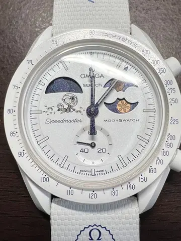 1월 4일까지! 미션 투 어스 페이즈 - MOONSHINE GOLD