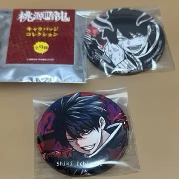 도겐안귀 파르코 PARCO 캐릭터 배지 컬렉션 캔뱃지 이치노세 사계절