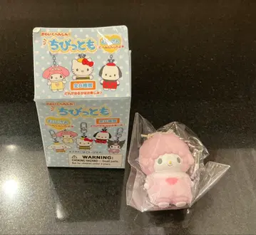 치비토모 키링 마이 스위트 피아노