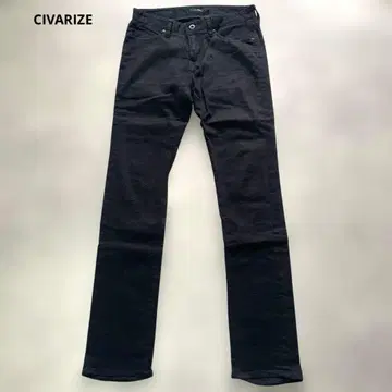 CIVARIZE 블랙 스키니 데님 스트레치