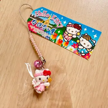 지역 한정 키티 나바나노사토