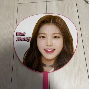 IZ*ONE 원영 부채