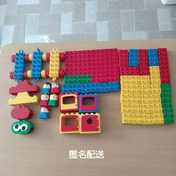 쇼와 레트로 레고 듀플로 블록 부품 익명 배송