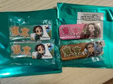 귀멸의 칼날 전 집중전 지역 한정 도쿄 캔뱃지 세트