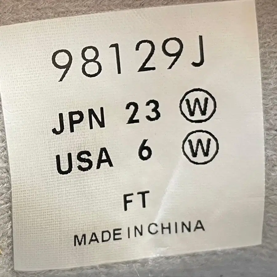 6번째 상품 이미지