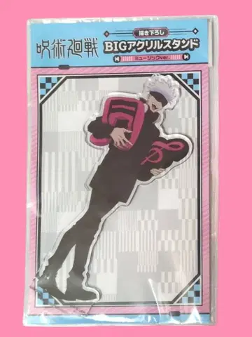 주술회전 고죠 사토루 아크릴 스탠드