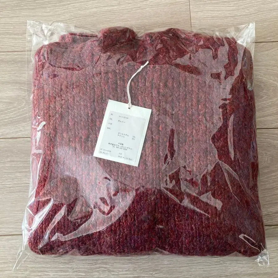 3번째 상품 이미지