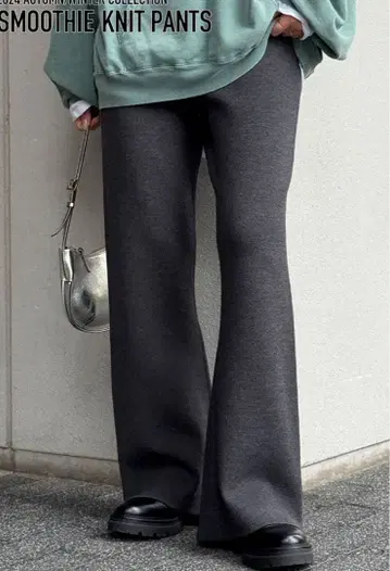 AP STUDIO 스무디 니트 팬츠