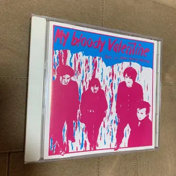 This Is Your Bloody Valentine