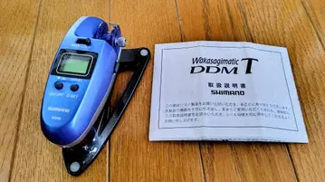 SHIMANO Wakasagimatic DDM T 빙어 릴