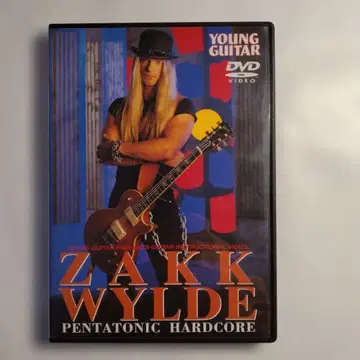 ZAKK WYLDE PENTATONIC HARDCORE DVD