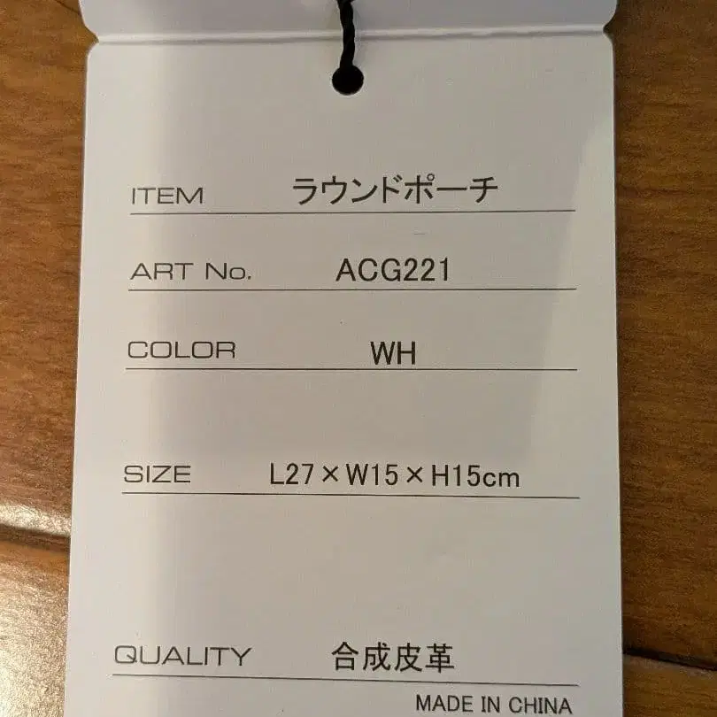 7번째 상품 이미지