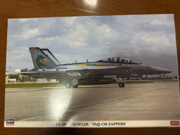 하세가와 EA-18G Growler VAQ-130 Zappers 1/48