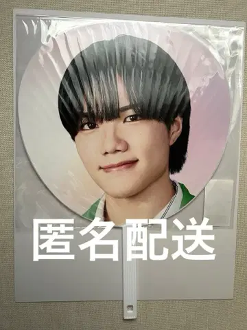 타키 요지로 부채 SHOWbiz 2025