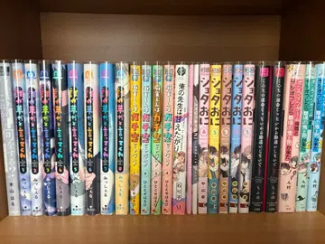 BL 코믹스 묶음 판매