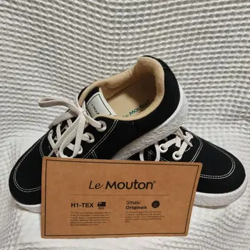새상품 Le MOUTON 르 뭬통 메이트 블랙 24cm 한국
