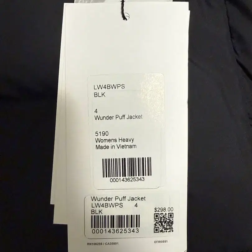 3번째 상품 이미지