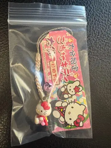 지역 한정 키티 스트랩 오이타 히타 일본 나막신